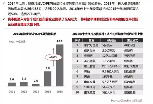 微信圖片_20180420145015.jpg