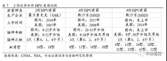 微信圖片_20180425104912.jpg