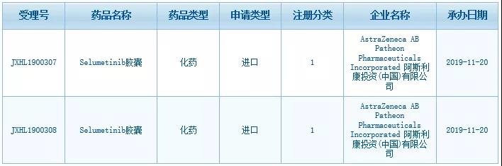 微信圖片_20191121104129.jpg