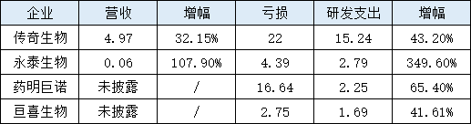 微信圖片_20210331135853.png