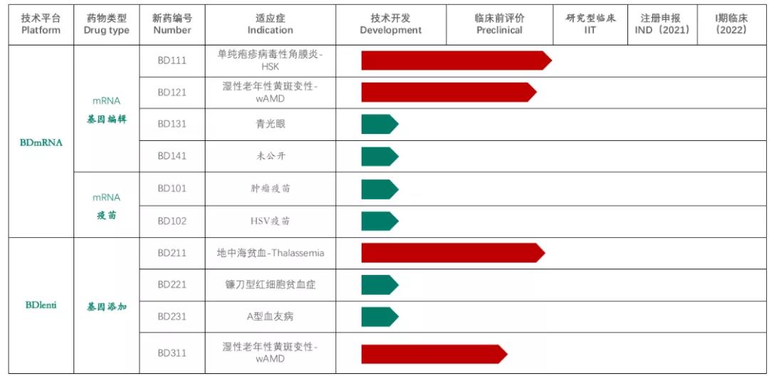 微信圖片_20210414150120.jpg