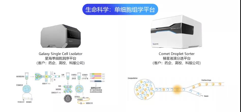 微信圖片_20210830142444.jpg