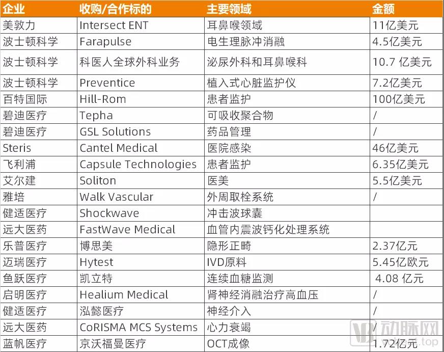 微信圖片_20210913150204.jpg