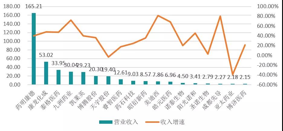 微信圖片_20211103143048.jpg