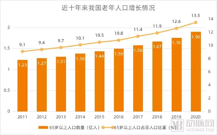 微信圖片_20211117142212.jpg