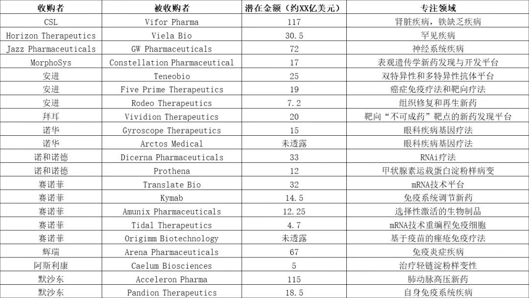 微信圖片_20211229140244.jpg