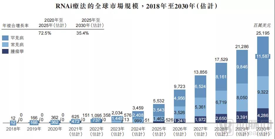 微信圖片_20211230134851.jpg