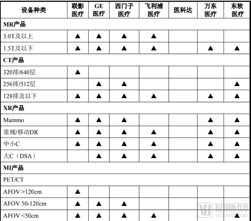 微信圖片_20220104134927.jpg