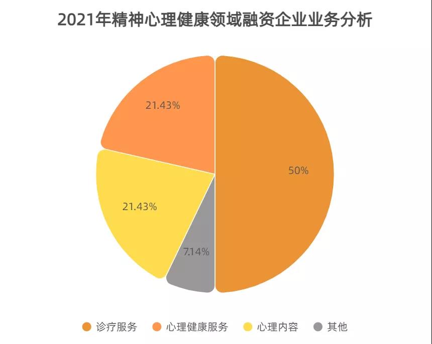 微信圖片_20220106145129.jpg