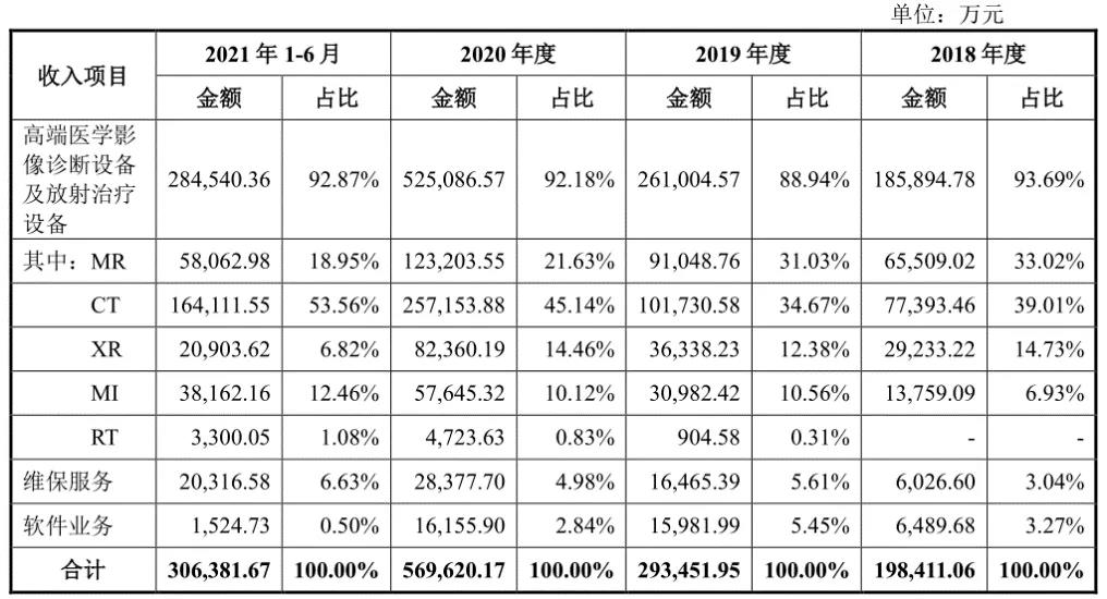 微信圖片_20220120134825.jpg