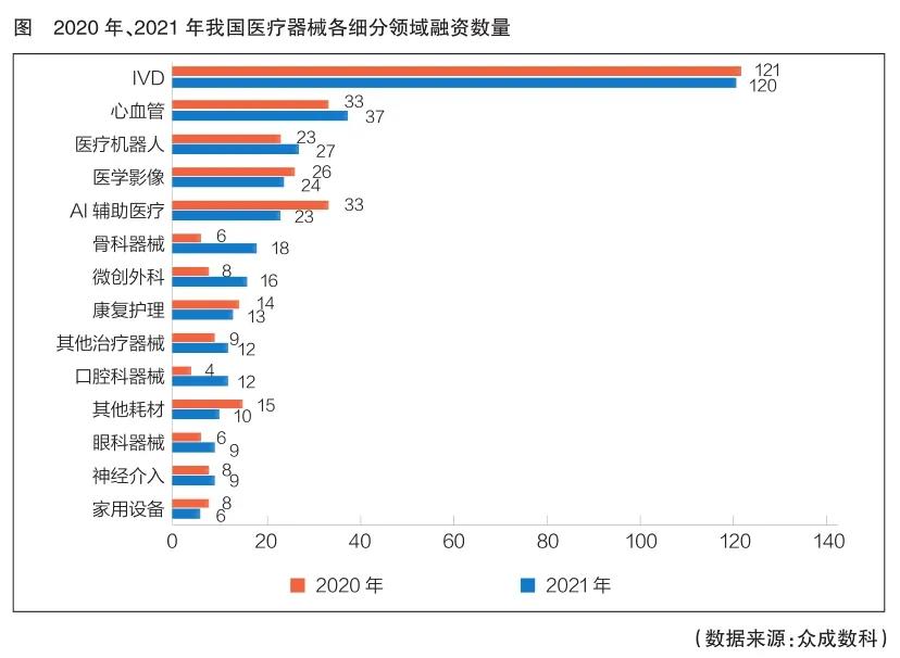 微信圖片_20220210151147.jpg