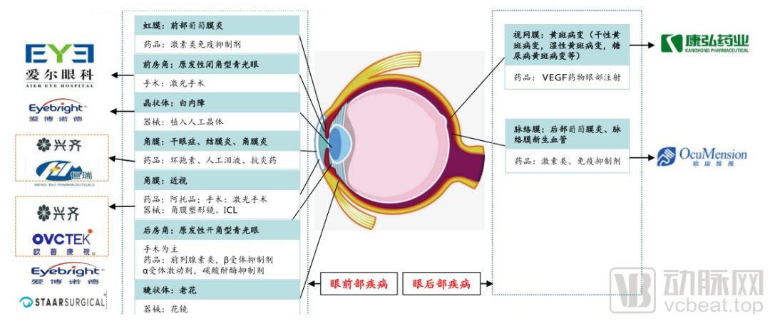 微信圖片_20220224154328.png