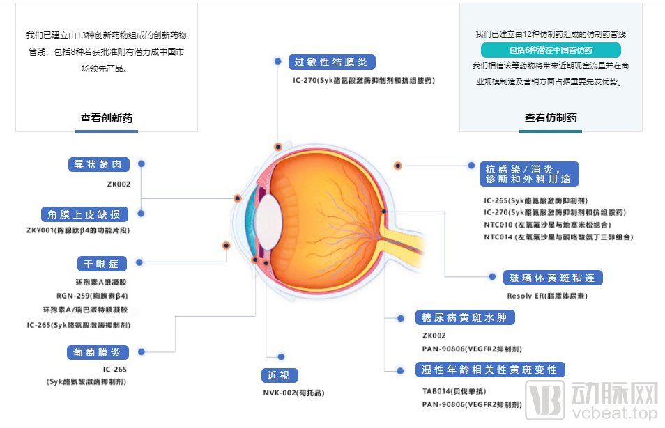 微信圖片_20220224154336.png