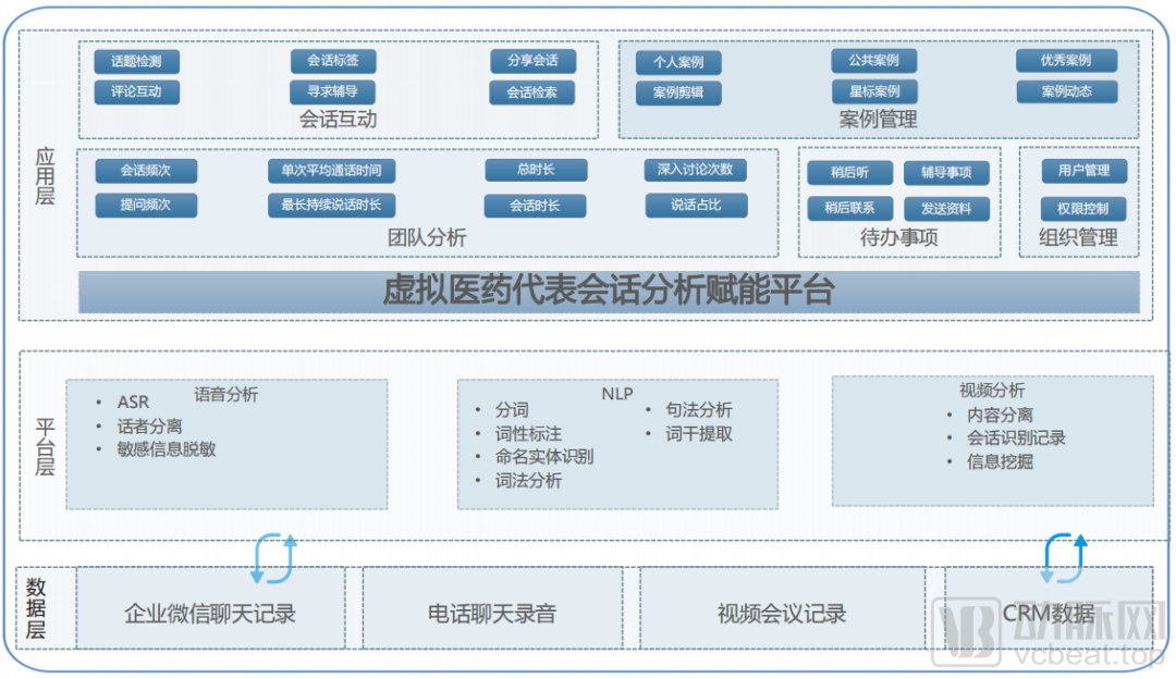 微信圖片_20220316143156.png