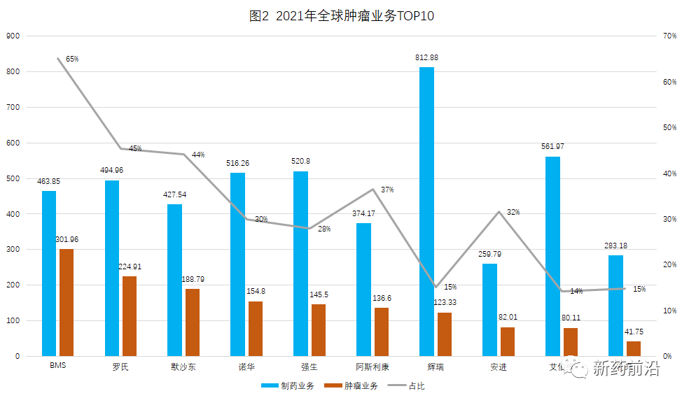 微信圖片_20220324141243.png