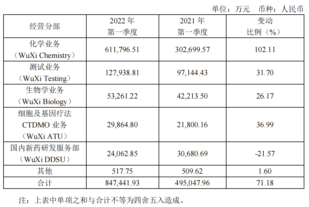 微信圖片_20220428152434.png