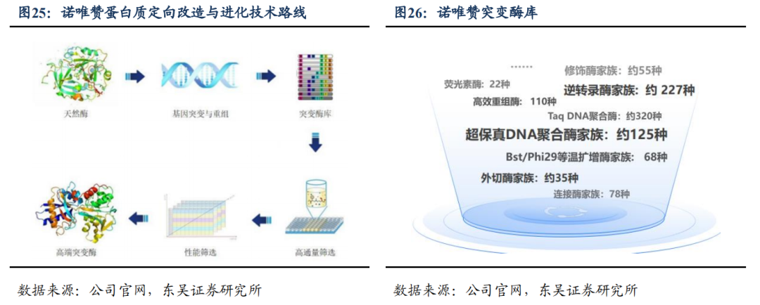 微信圖片_20220610141940.png