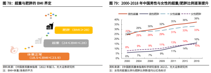 微信圖片_20220803144846.png