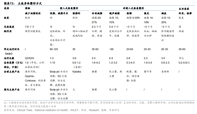 微信圖片_20220803144909.png