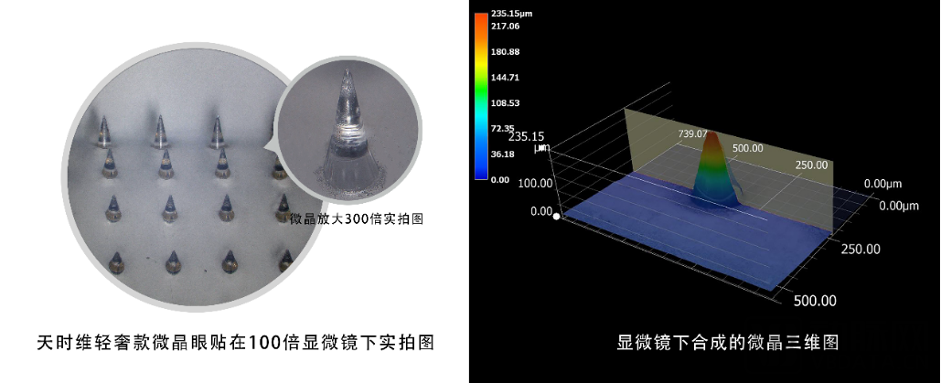 微信圖片_20220812114756.png