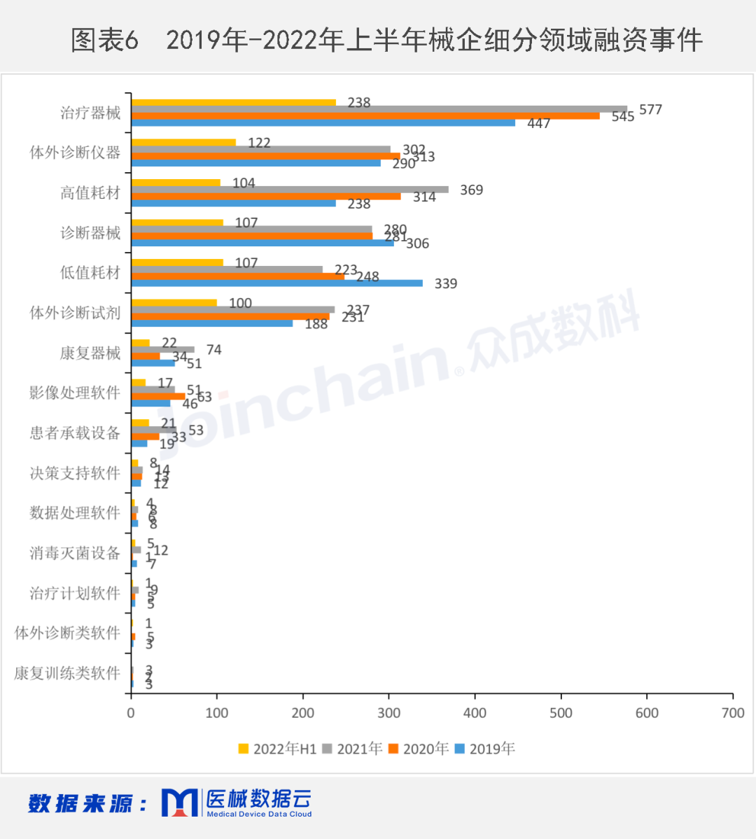 微信圖片_20220905150101.png