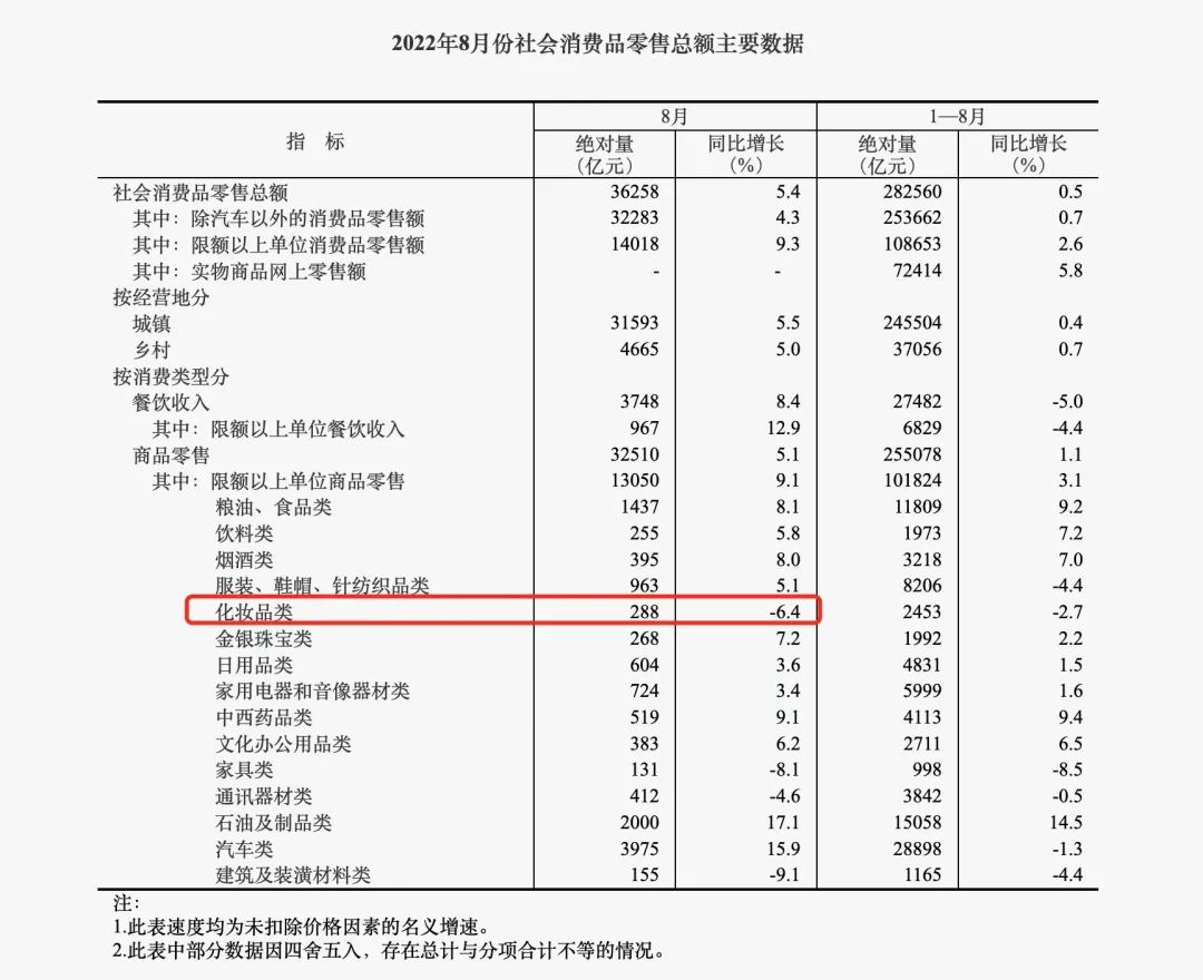 微信圖片_20220919140906.jpg