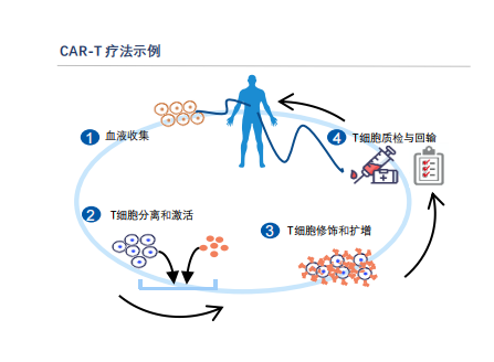 微信圖片_20220928140940.png