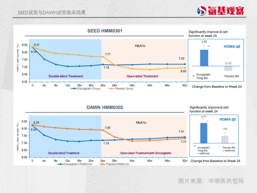 微信圖片_20221012143202.png