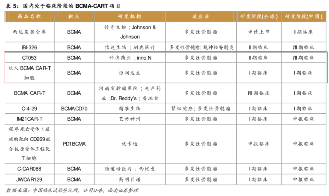 微信圖片_20221020150826.png