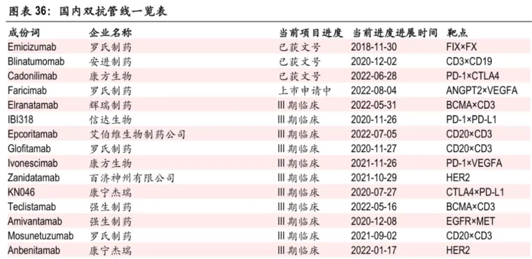 微信圖片_20221202192703.jpg