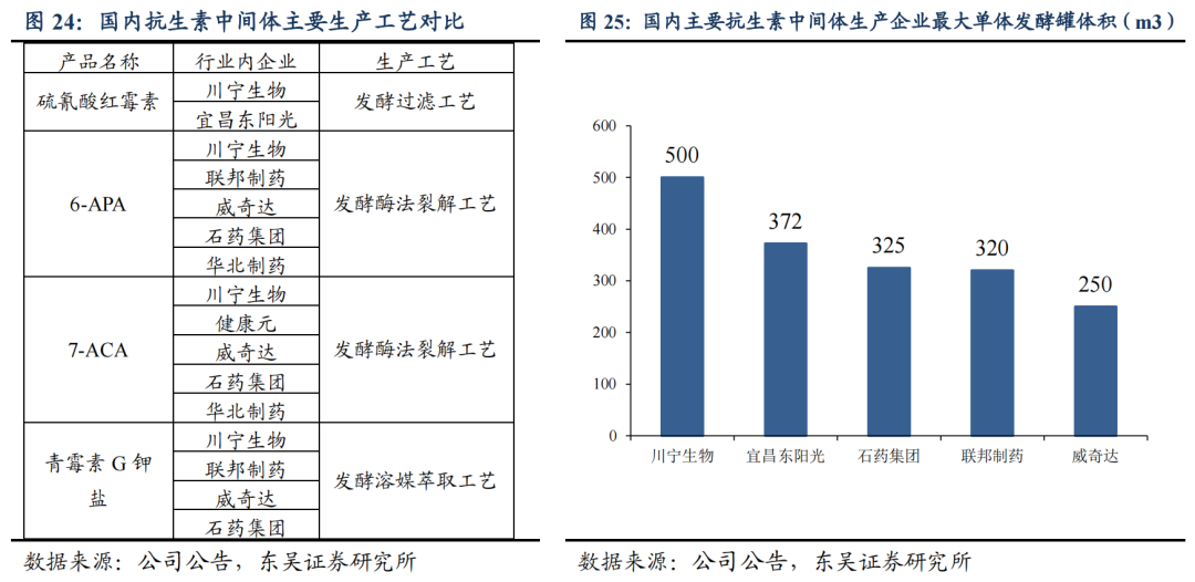 微信圖片_20221228142236.png