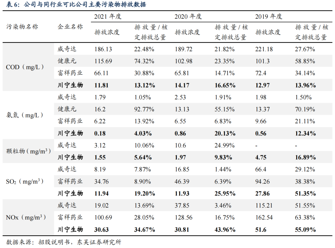 微信圖片_20221228142240.png