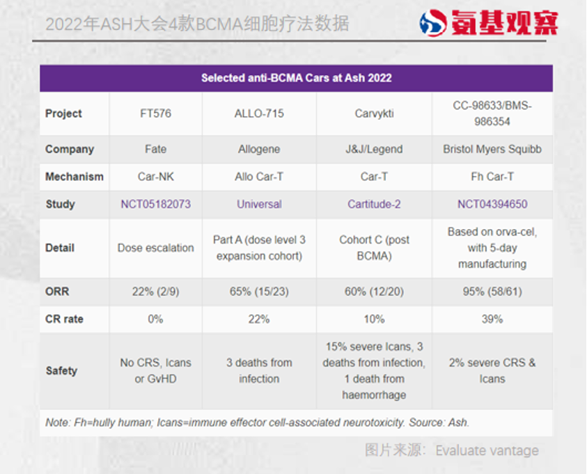 1673421683481454.png 微信圖片_20230111152103.png