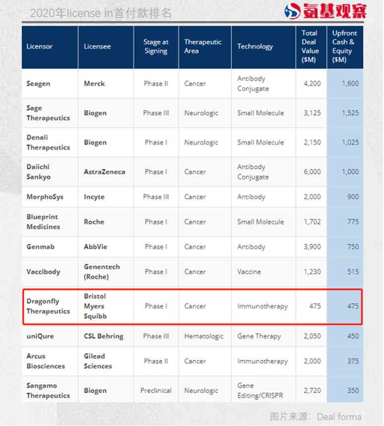 1675927138279863.png 微信圖片_20230209151831.png