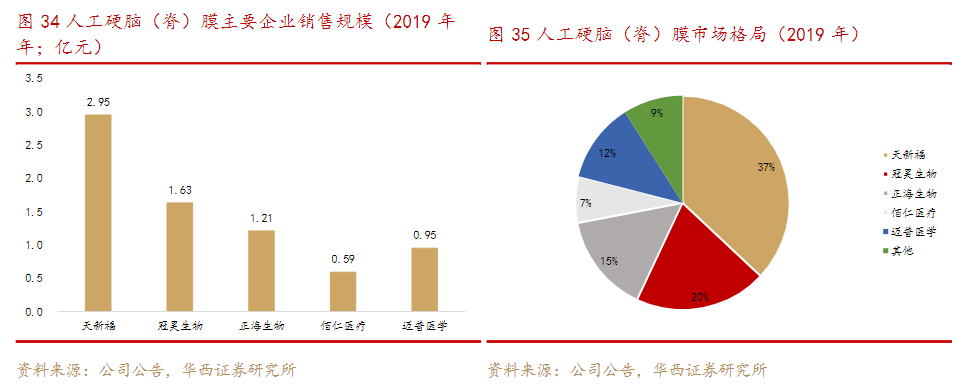 微信圖片_20230209152315.png