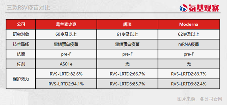 微信圖片_20230307170159.png