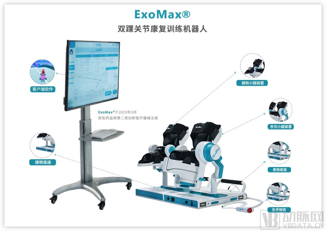 1680146935792173.jpg 微信圖片_20230330112721.jpg