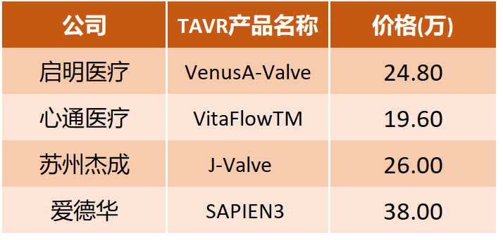 1681109113109932.png 微信圖片_20230410144424.png