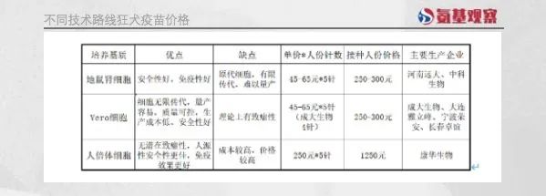 1681109379836861.jpg 微信圖片_20230410144852.jpg