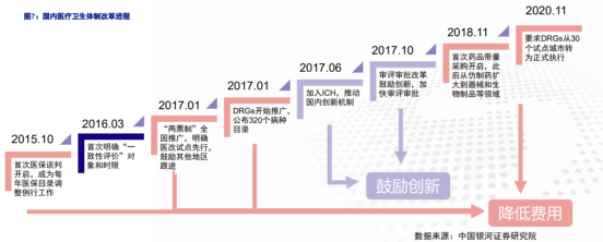 1682582046839593.png 微信圖片_20230427155205.png