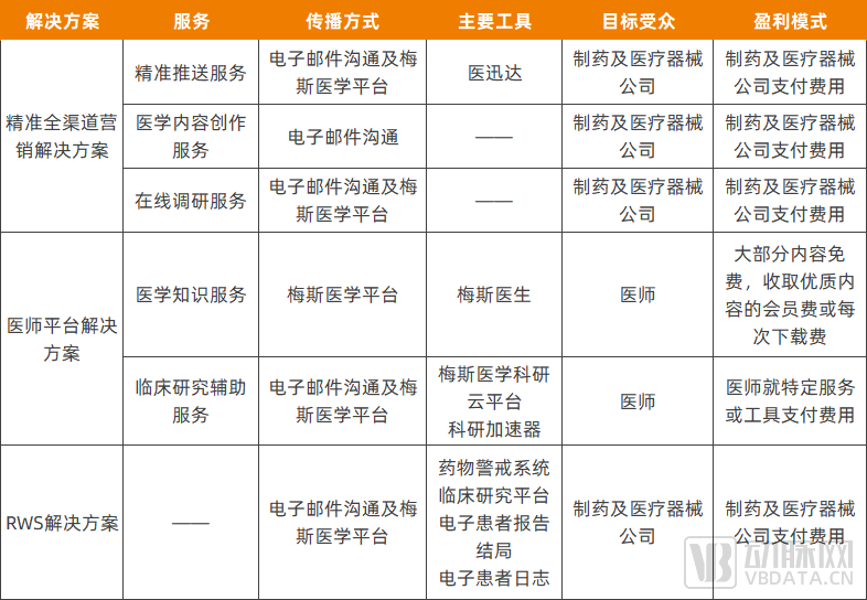 1682582626115130.png 微信圖片_20230427160315.png