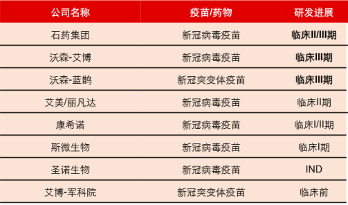 1683268644287668.png 微信圖片_20230505143609.png