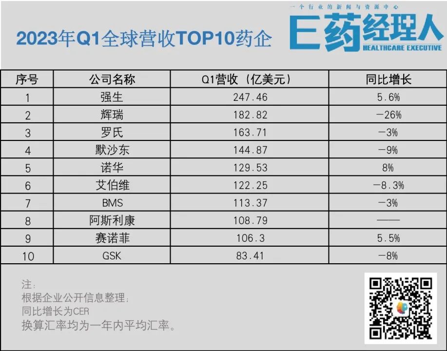 1683613706856080.jpg 微信圖片_20230509142813.jpg