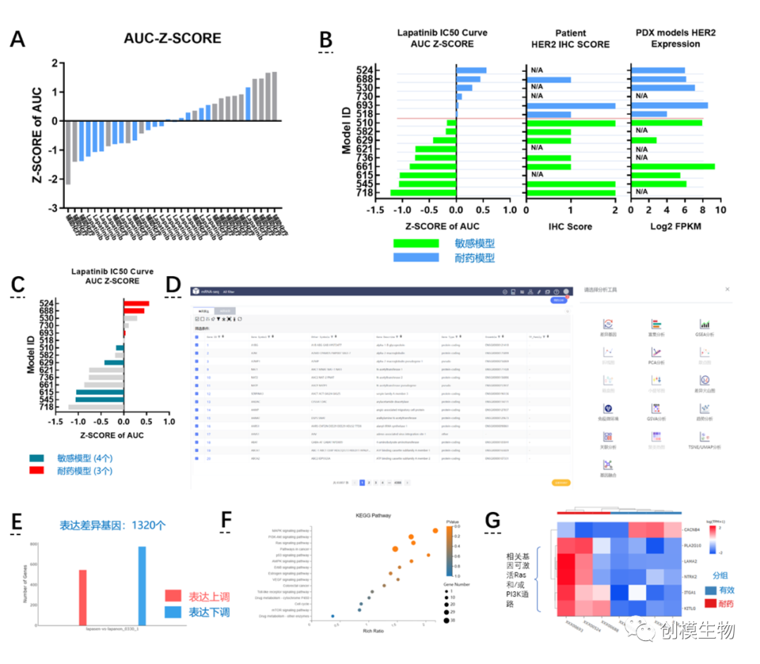 1683701327513103.png 微信圖片_20230510144724.png