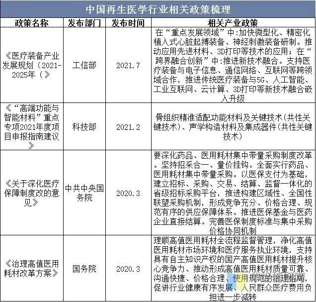 1683701596173653.jpg 微信圖片_20230510145053.jpg