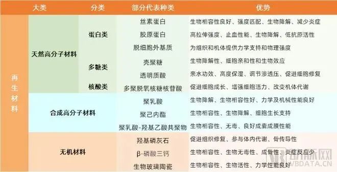 1683701705471702.jpg 微信圖片_20230510145122.jpg