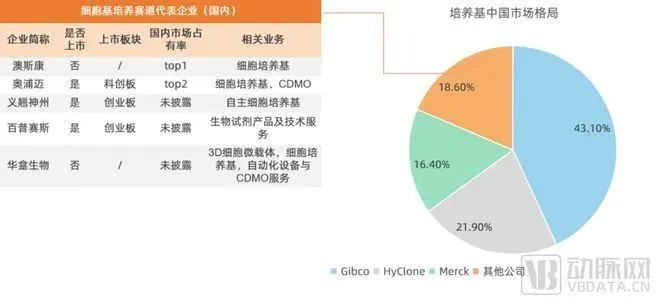 1683701816801761.jpg 微信圖片_20230510145147.jpg