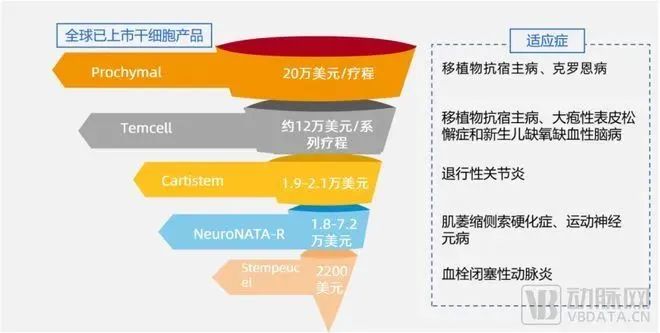 1683701848369645.jpg 微信圖片_20230510145155.jpg