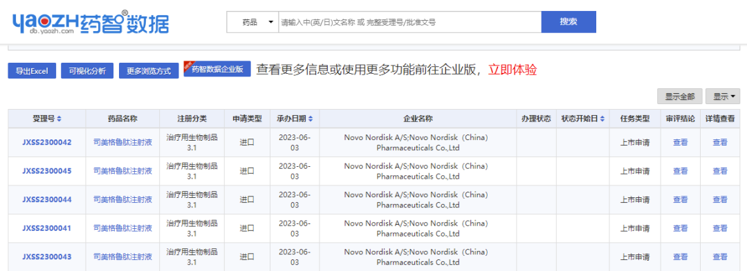 1686121086499937.png 640 (34).png