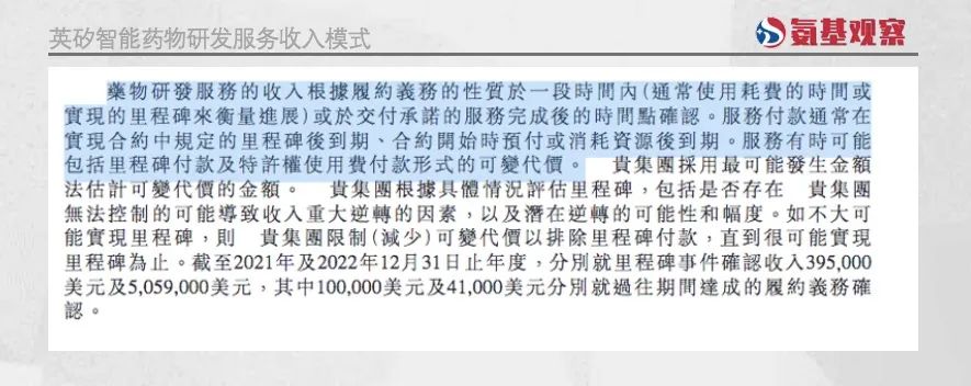 640 - 2023-06-30T134046.433.jpg